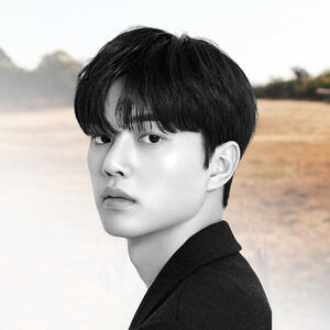 SONG KANG